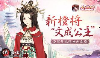 安静公主爆料视频大全,视频大全揭秘幕后真相 第1张 安静公主爆料视频大全,视频大全揭秘幕后真相 第1张