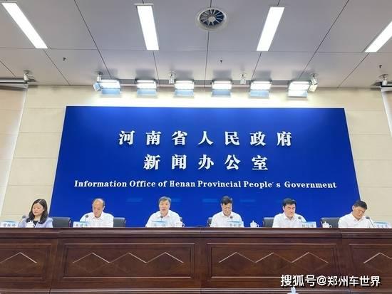 河南美容院最新爆料新闻 第1张 河南美容院最新爆料新闻 第1张