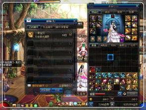 dnf7月韩服最新爆料,全新职业、装备与活动来袭！  第1张