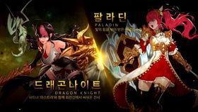 dnf7月韩服最新爆料,全新职业、装备与活动来袭！  第3张