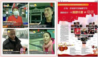 广西师大爆料新闻事件最新,校园事件引发社会关注，真相即将揭晓  第2张