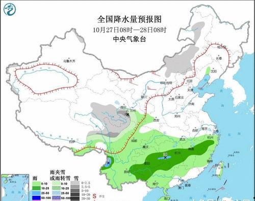重庆太阳最新爆料消息,最新爆料事件深度解析  第3张
