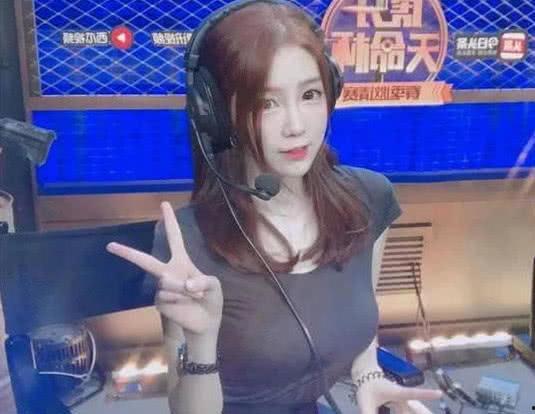 金婧最新爆料新闻直播回放 第1张 金婧最新爆料新闻直播回放 第1张